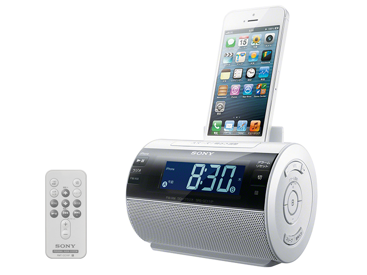 SRS-GC11IP | スマートフォンアクセサリー | ソニー