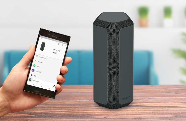 SRS-XE300 特長 : 便利機能 | アクティブスピーカー／ネックスピーカー