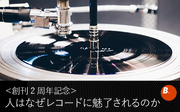 ECM-322 | プロオーディオ | ソニー