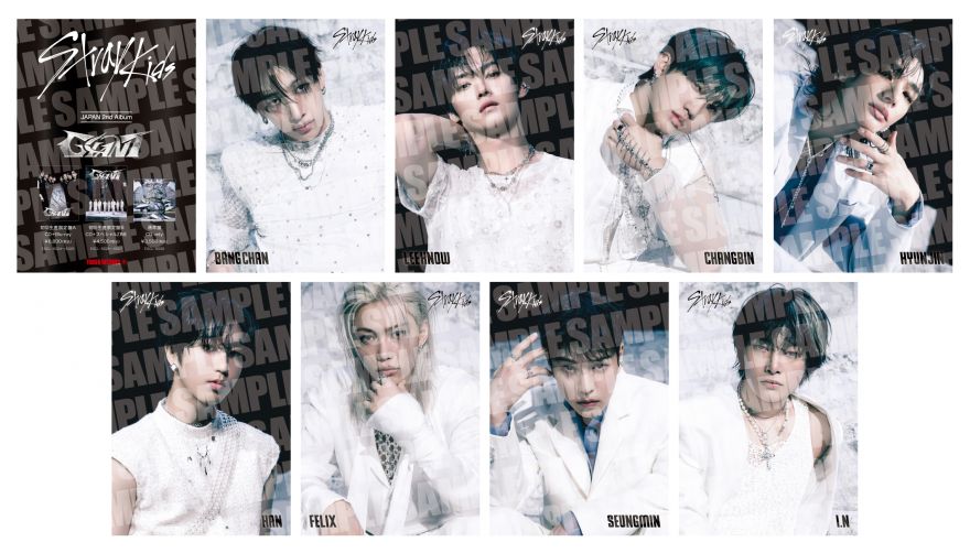 Stray Kids、JAPAN 2nd Album『GIANT』発売を記念して、全国のCD
