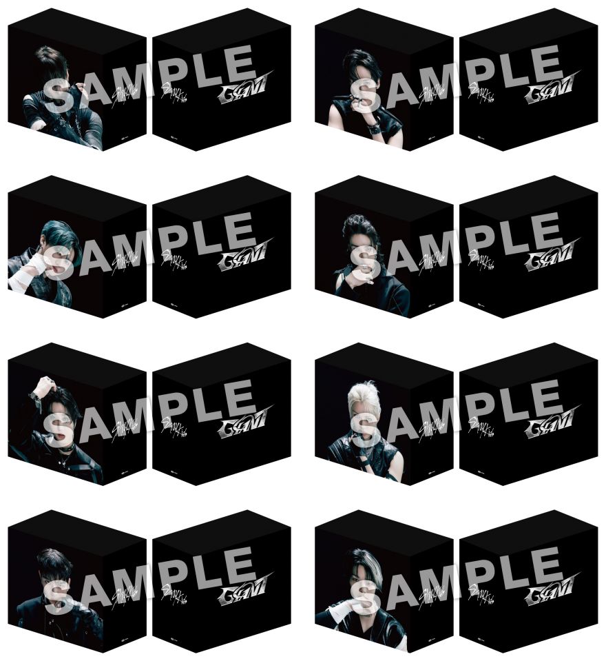 Stray Kids、JAPAN 2nd Album『GIANT』店舗別購入特典の絵柄が解禁