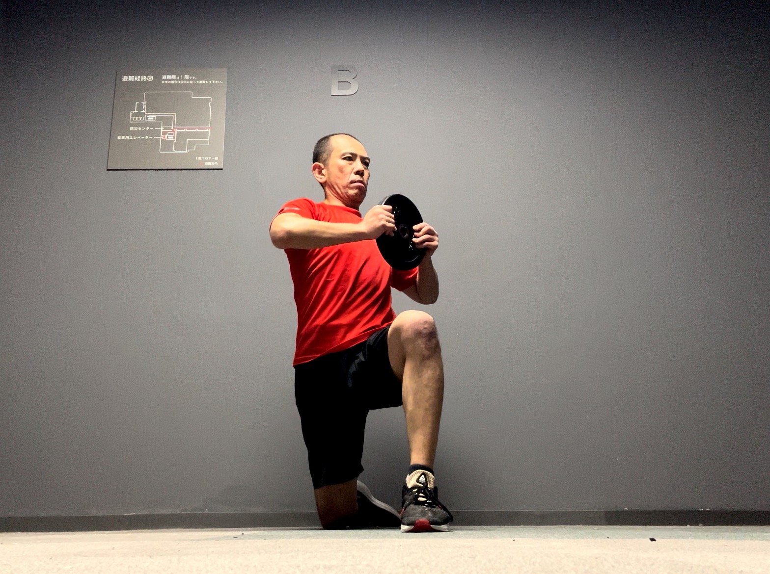 ボディパンプ129-9 コア コリオ テクニックポイント