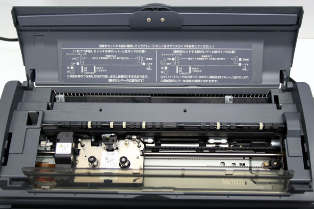 富士通 ワープロ オアシス OASYS LX7500SD | LX-6500SDの後継機種。大