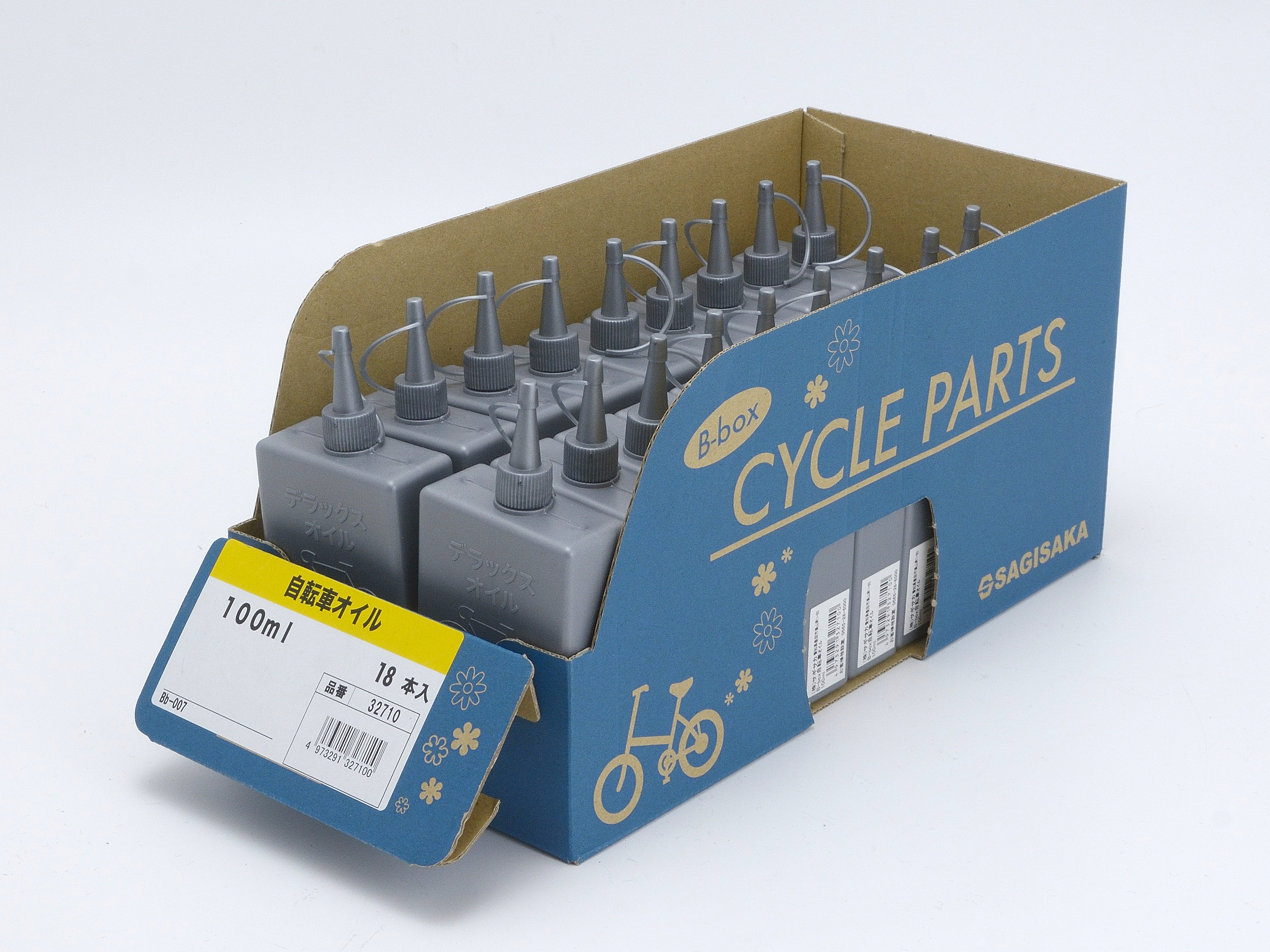 デラックスオイル BOX入り ｜パーツ・用品・自転車商品｜㈱サギサカ