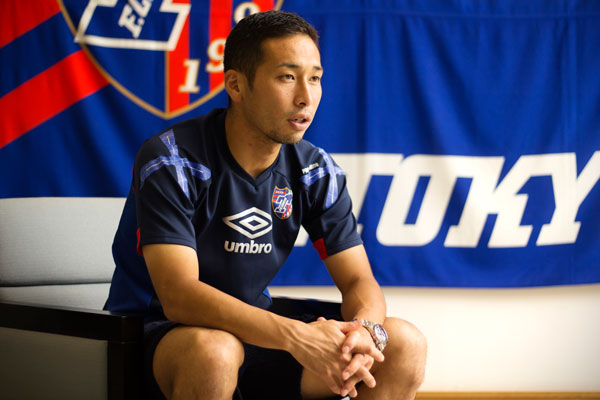 自分の内側からやりたいと思えることを続けてほしい」FC東京・徳永悠平