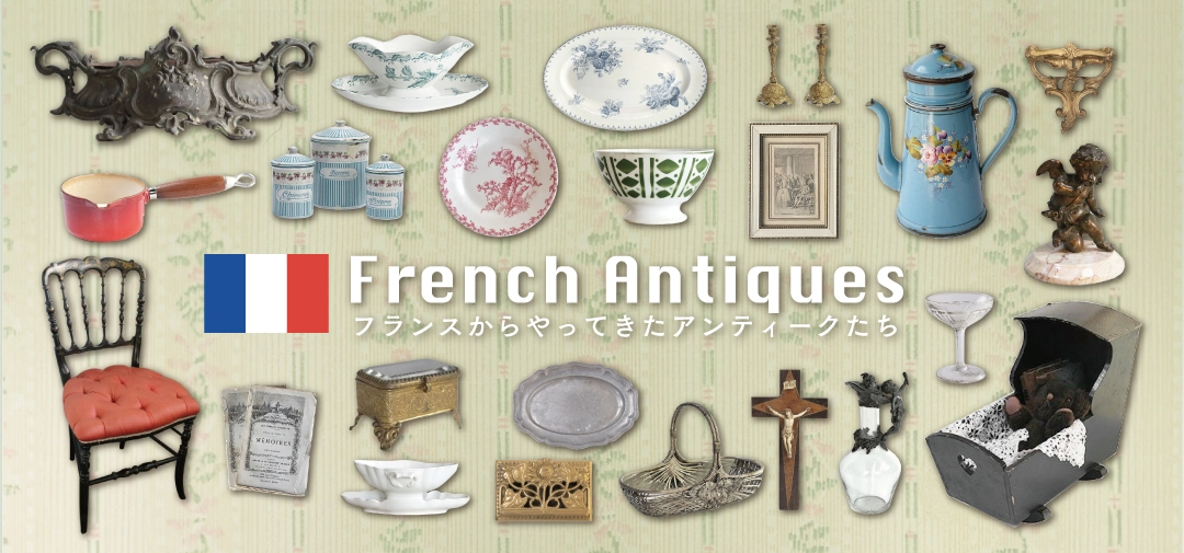 アンティークフィギュリン シッツェンドルフ 陶器の人形 置物 ドイツ