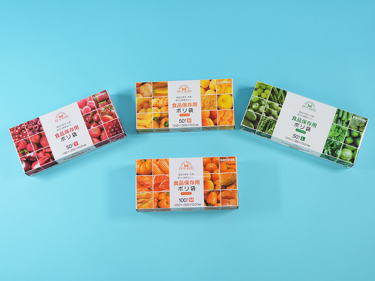スマートキッチン 保存袋 S 半透明 50枚 0.01mm | サニパック