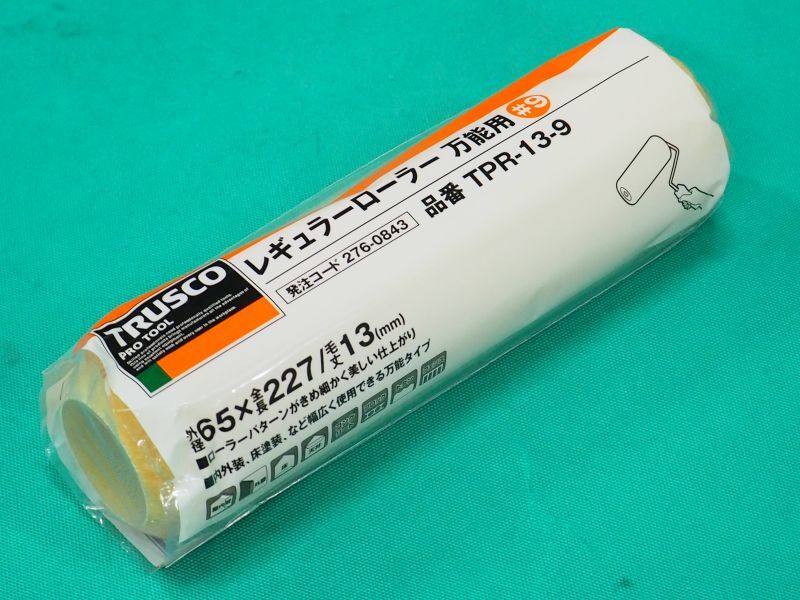 TRUSCO レギュラーローラー万能用 9インチ TPR-13-9 [276-0843] - 溶接
