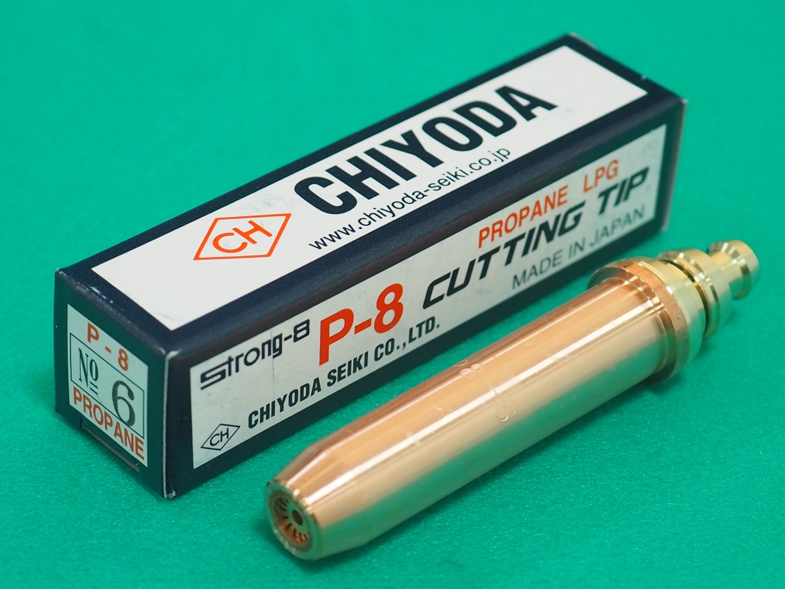 ストロング8切断火口P-8 No.1~6選択 プロパン用 千代田精機 - 溶接用品