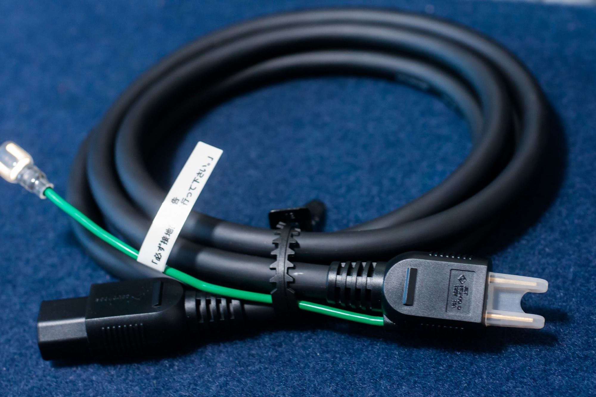 Accuphase APL-1 | MacBSの日常生活的日記