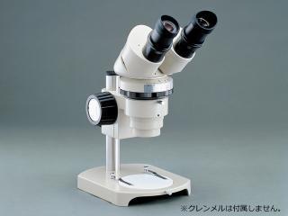 ニコンズーム式双眼実体顕微鏡 SMZ-745N