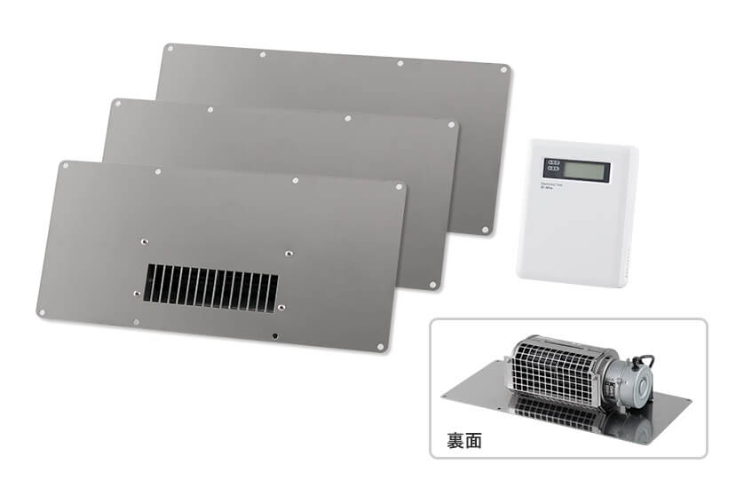 床下換気シリーズ | セイホープロダクツ株式会社