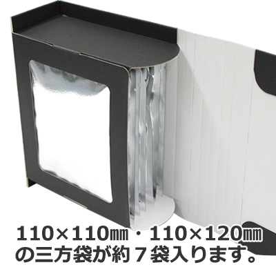 ラブカNEXT STEP 8BOX セット ラブカ NEXT STEP 8BOX セット