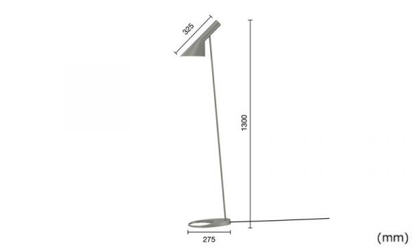 AJ フロアランプ / ウォームグレーLouis Poulsen（ルイスポールセン