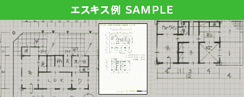 解答例・総評公開】令和7年度 二級建築士 設計製図の試験を大検証