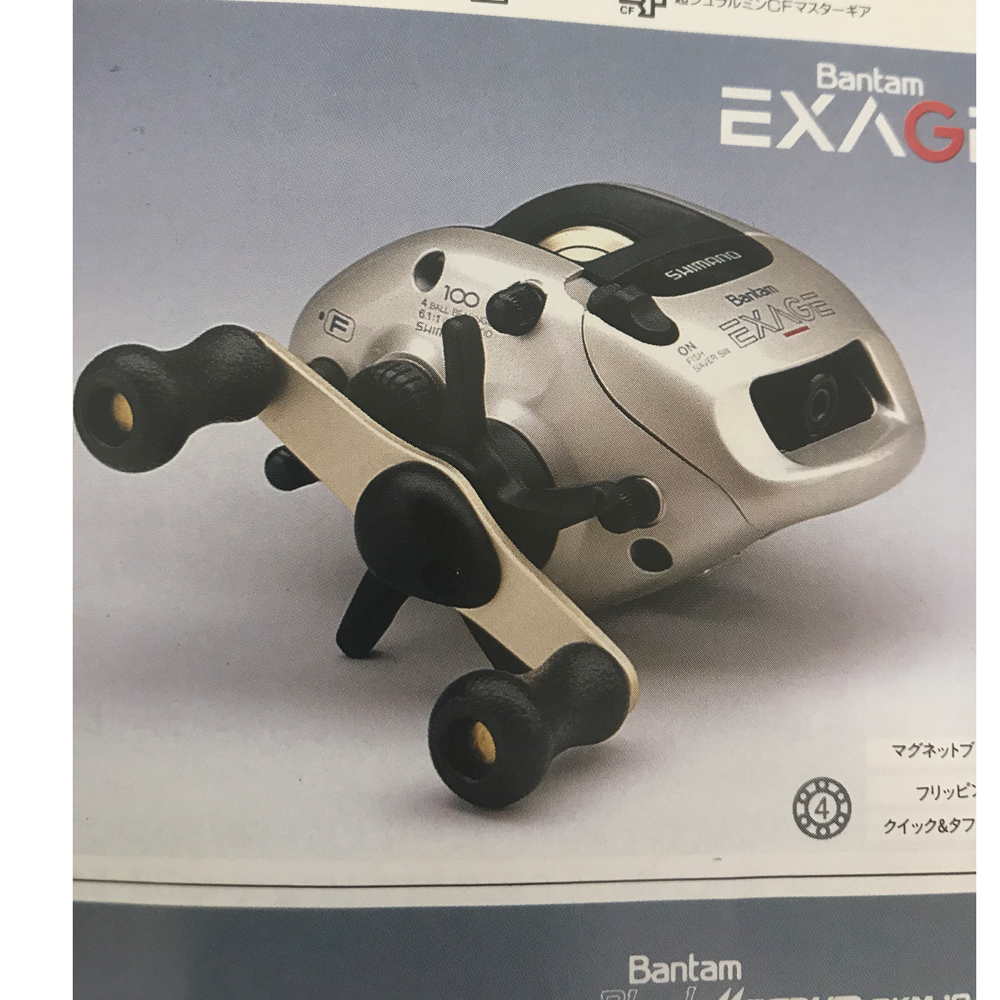 パーツ価格表・取扱説明書 | シマノカスタマーセンター | SHIMANO