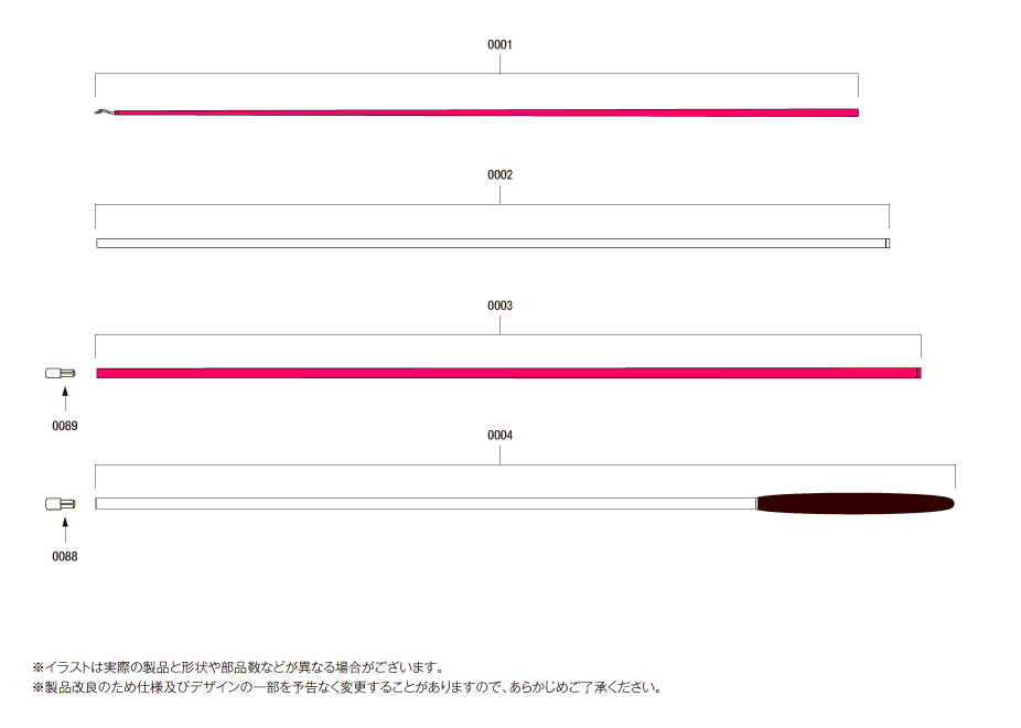 328021 朱紋峰 凌 11
