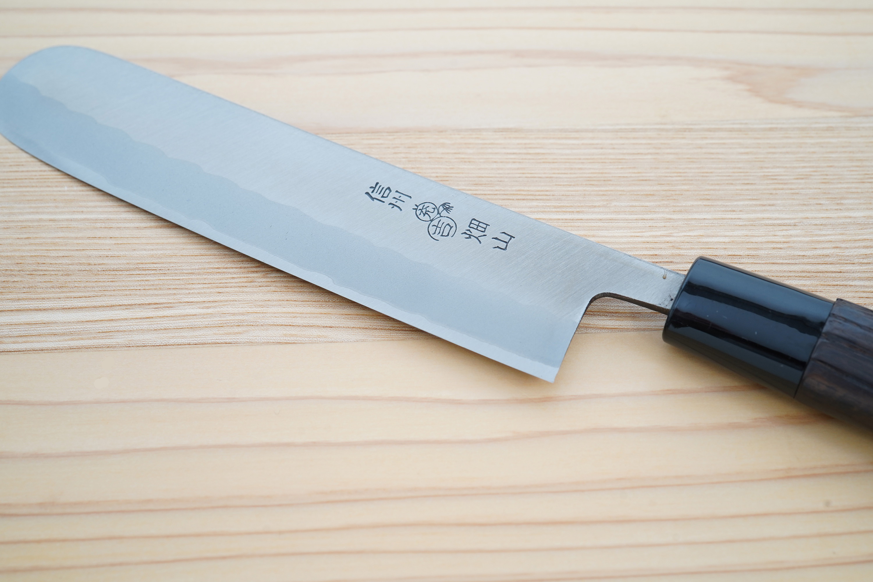 伝統的工芸品 信州打刃物 伝統工芸士畑山充吉作 商品詳細｜信州を贈る