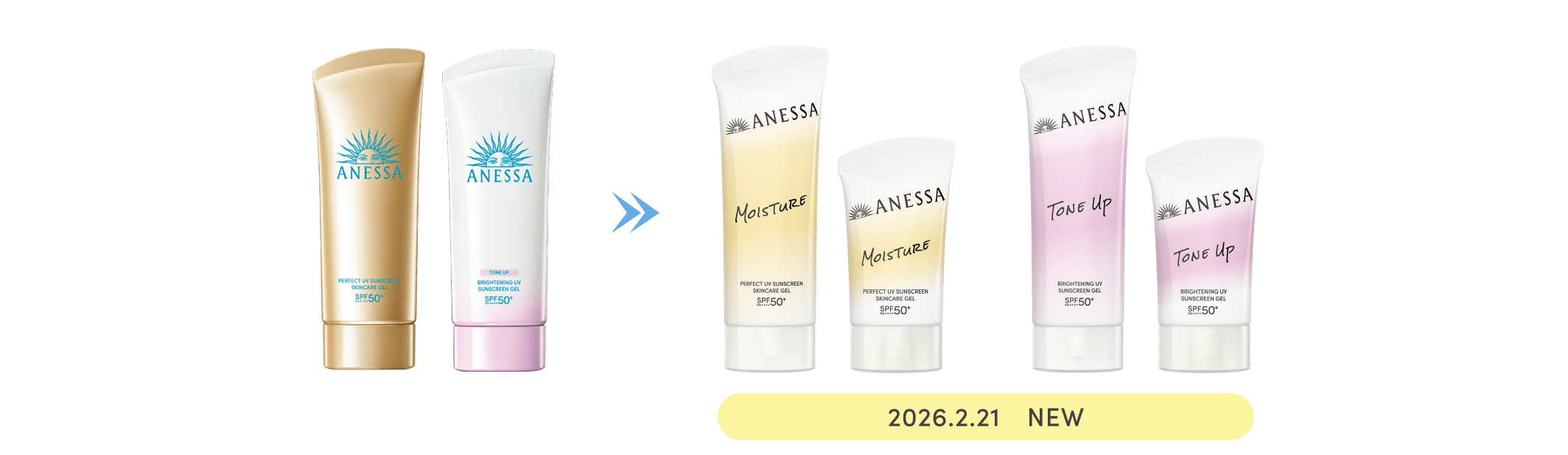 BeDoor ブライトニングエッセンス 26g SPF50+/PA++++ BeDoor'S