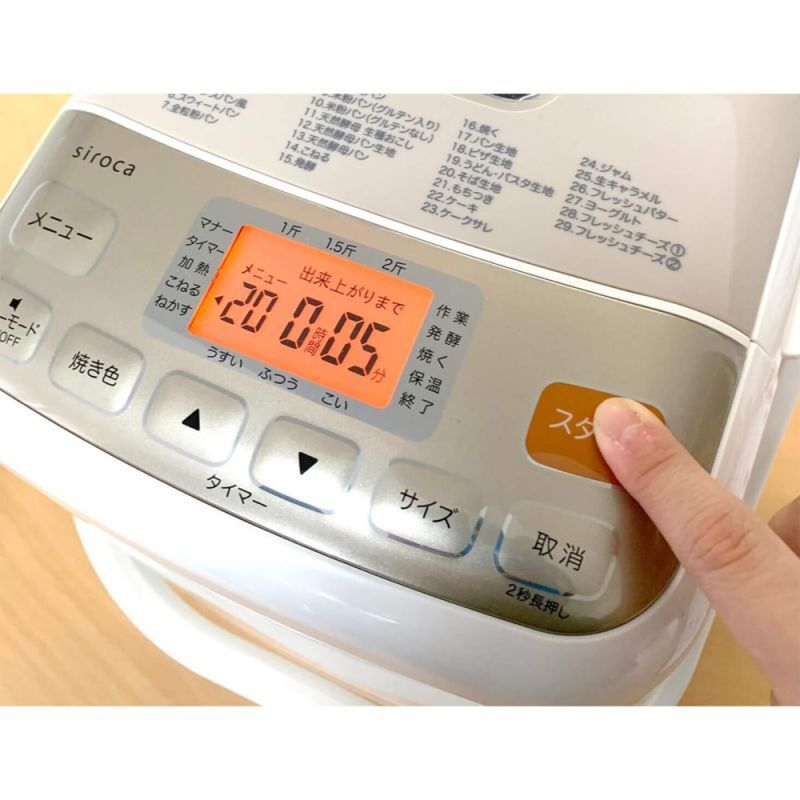 調理用品・キッチン用品の通販｜プロも選ぶ日本製調理道具・フライパン