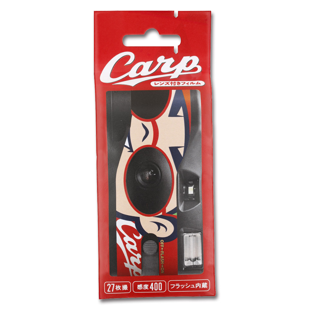 Carpレンズ付フィルムカメラ | 商品詳細 - 広島東洋カープオフィシャル