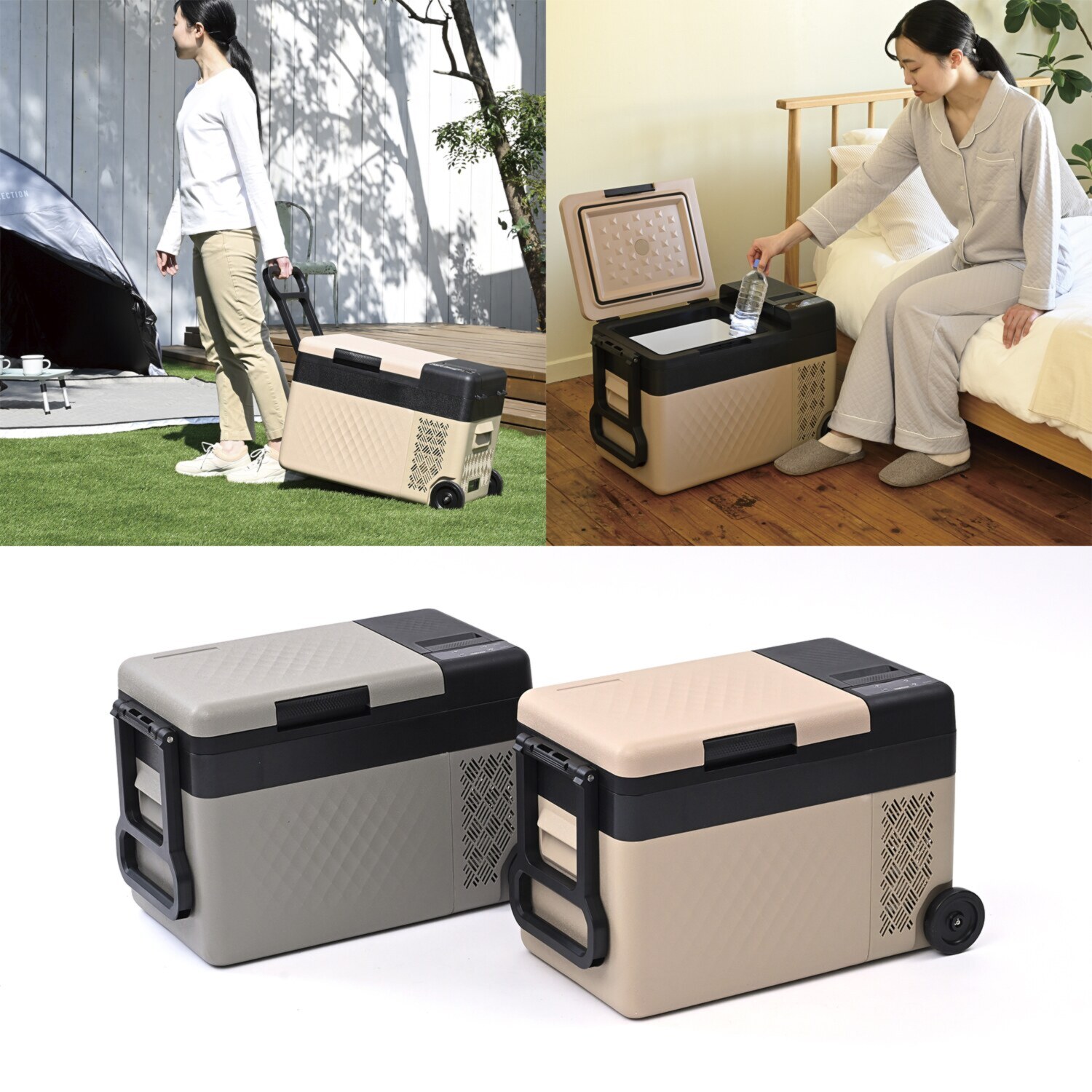 YAMAZEN 食品のまとめ買いに活躍！ お家でも車でも使える