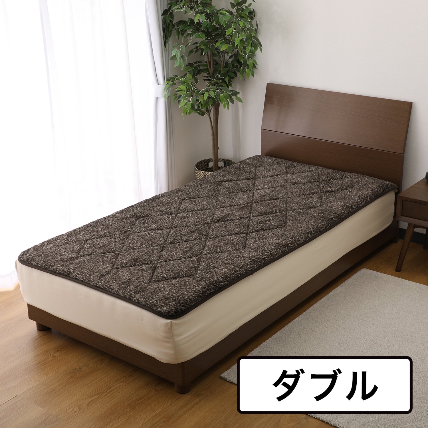 ダブル＞ ロマンス岩盤浴 天然鉱石の蓄熱効果で暖かい！ ふわふわボア