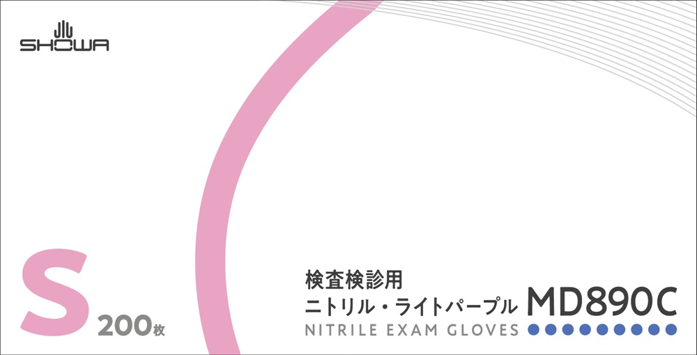 検査検診用ニトリル・ライトパープル MD890C 200枚 | SHOWA