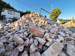 自然石 ｜ 石材 ｜ 取扱商品 ｜ 株式会社昌造園
