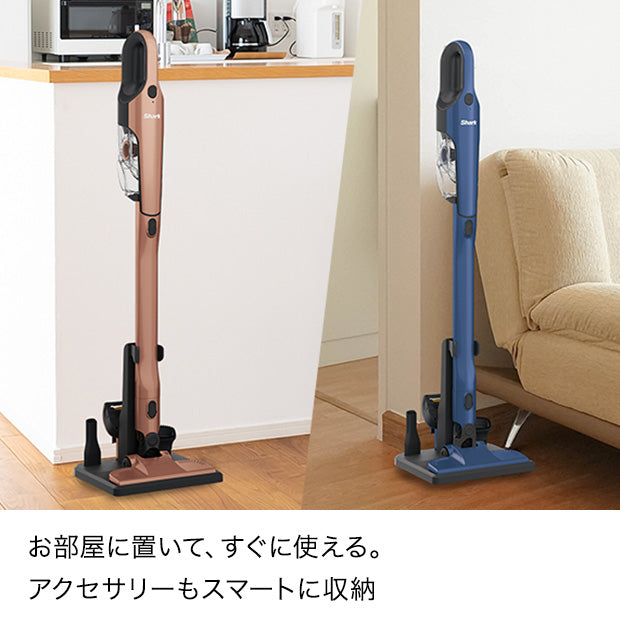 充電式サイクロンスティッククリーナー CH966J|CH966JBJ|コードレス