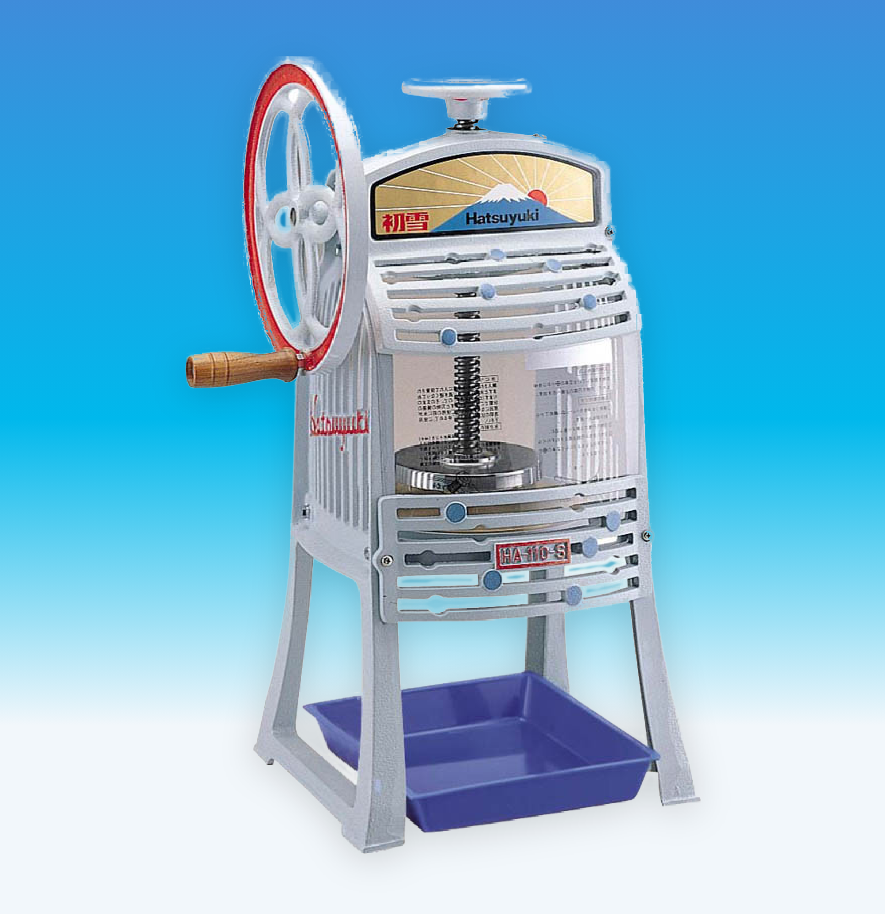 Hatsuyuki HA-110S | Paradise Shave Ice