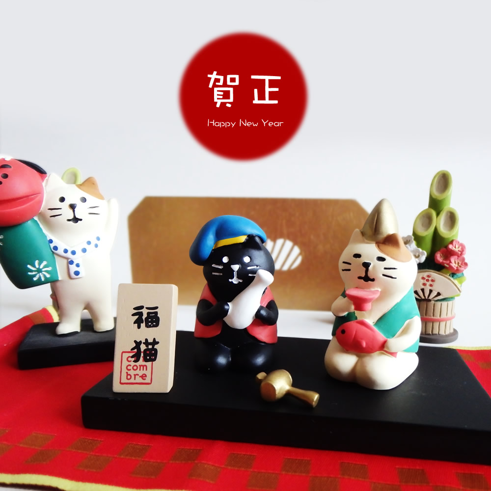 DECOLE（デコレ）【concombre コンコンブル】お正月 - おしゃれな