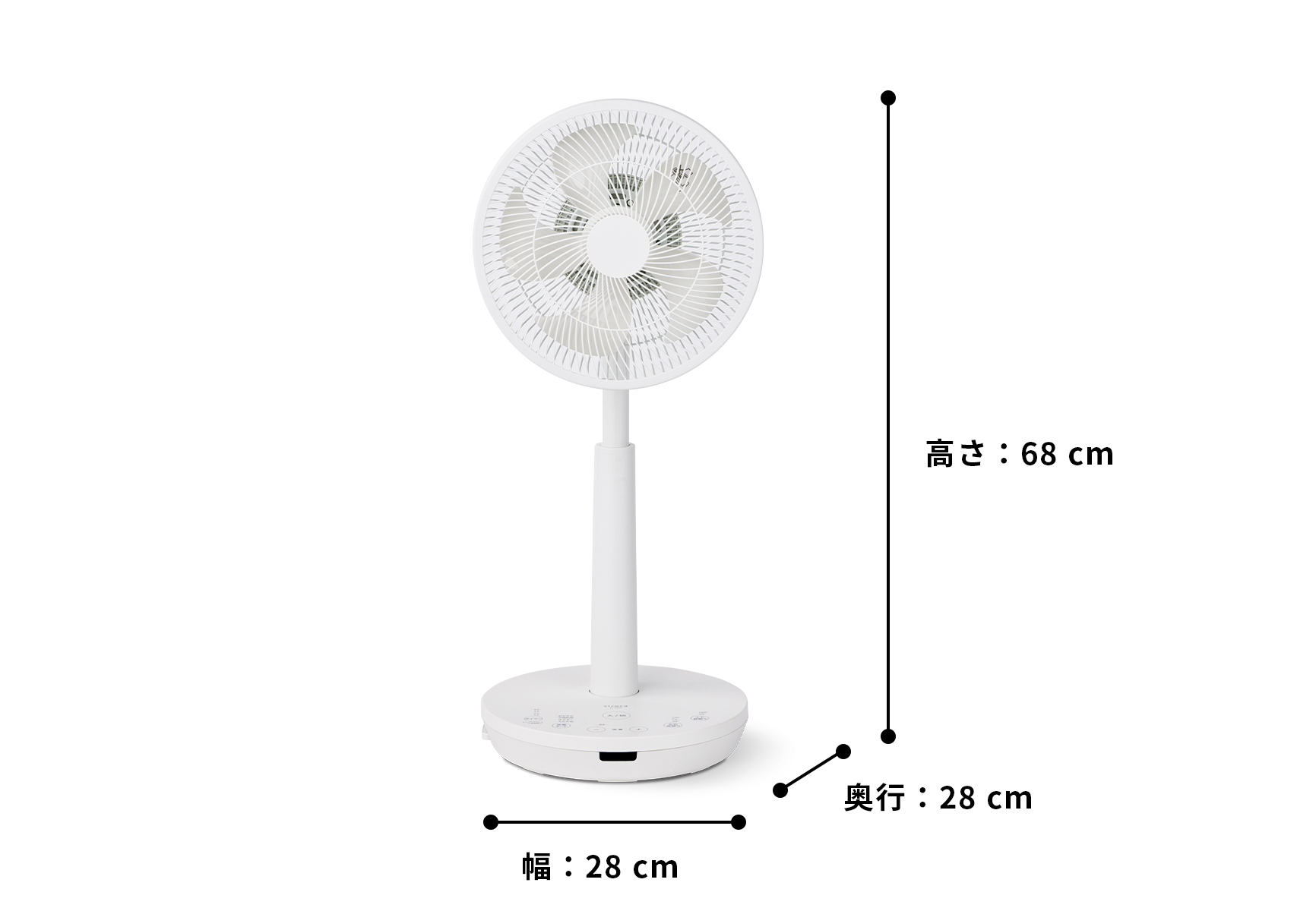 DC 3Dサーキュレーター扇風機｜シロカ