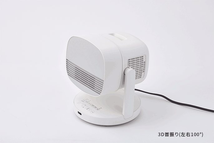 HOT&COOL サーキュレーター ポカクール - シロカ株式会社