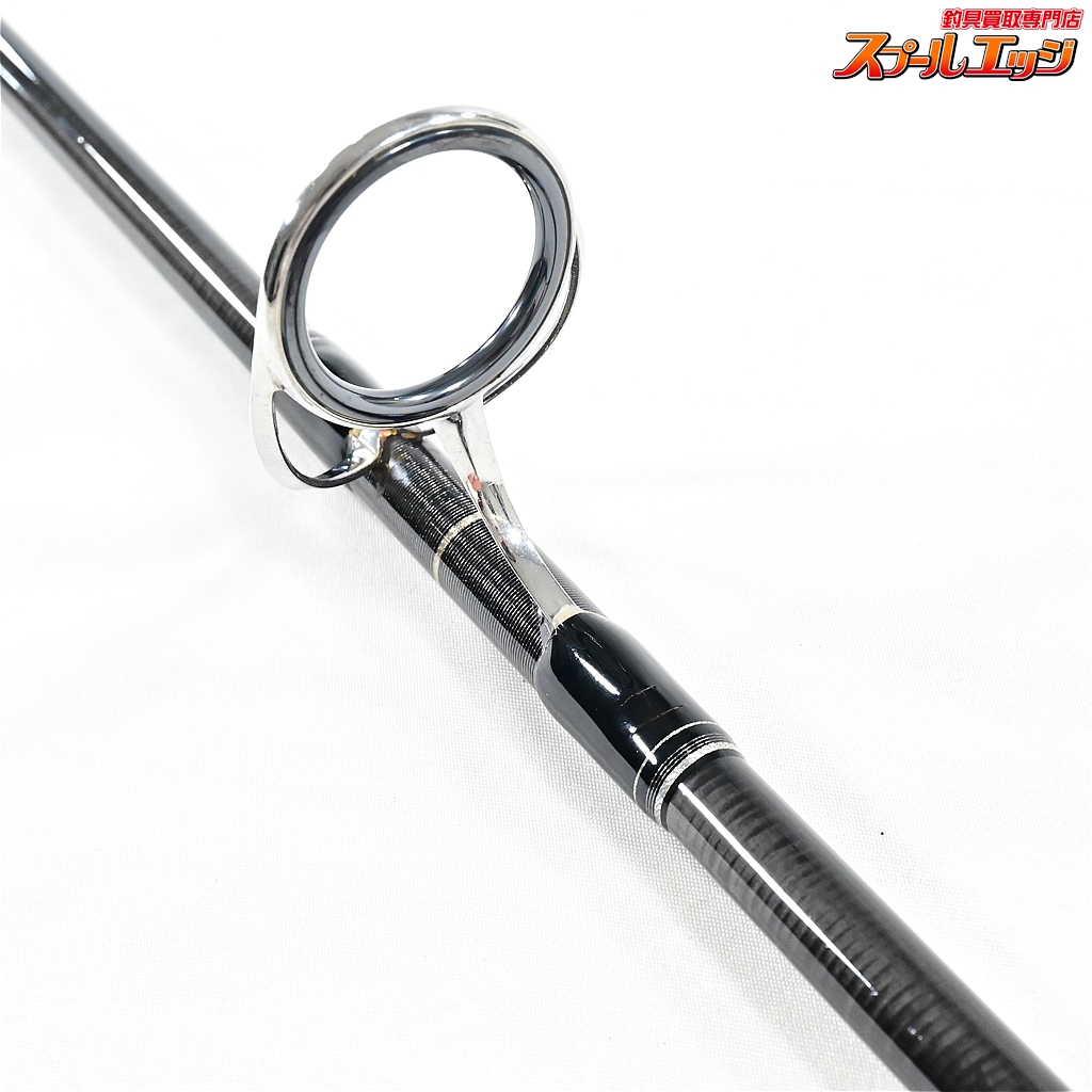 CBONE】 シービーワン VFR 8210 ブルーウォータープラッギング CBONE