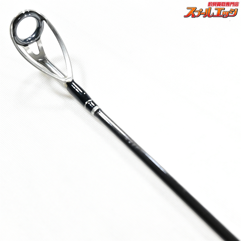 CBONE】 シービーワン VFR 8210 ブルーウォータープラッギング CBONE