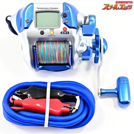 リール | 船用電動リール | スプールエッジネット