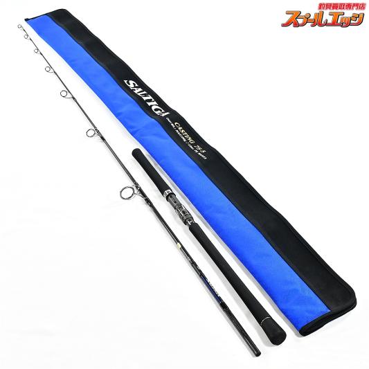 ソルトウォーターロッド オフショア | キャスティング(ミドル級