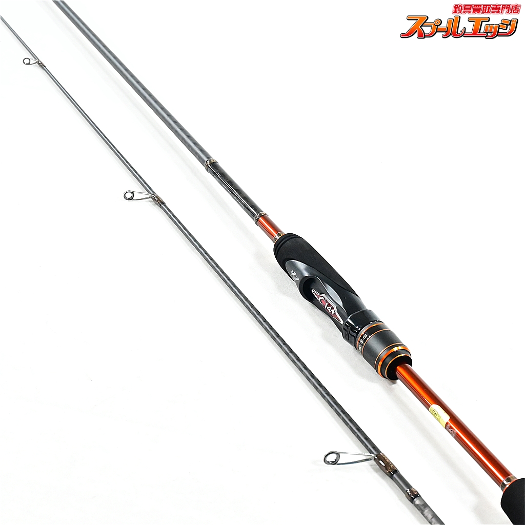 シマノ】 14ソアレ SS S706ULS SHIMANO Soare アジ メバル K_164