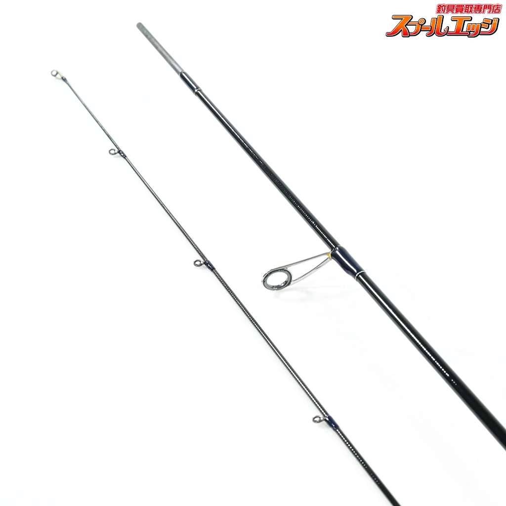 ヤマガブランクス】 ブルーカレント3 III 510 BLC3-510 YAMAGA Blanks