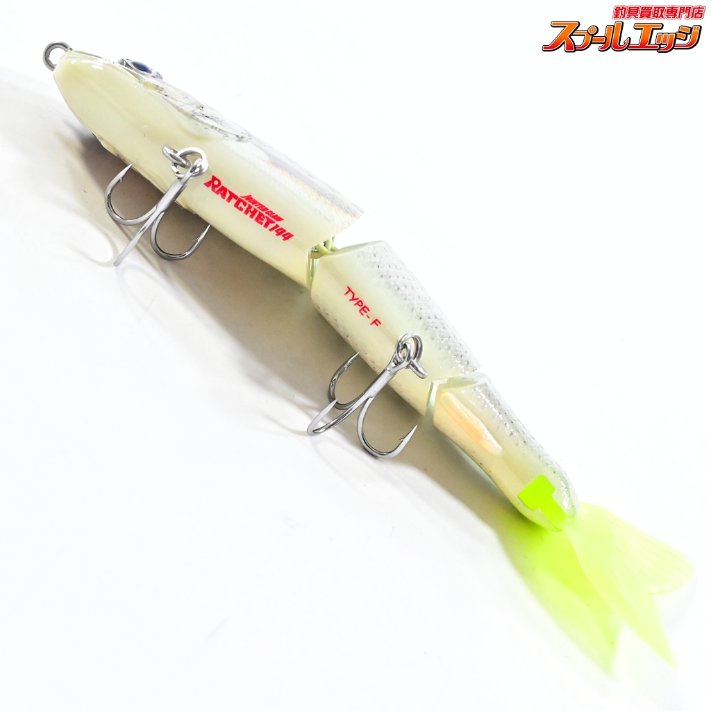 ガンクラフト】 ジョインテッドクロー ラチェット 144 タイプF