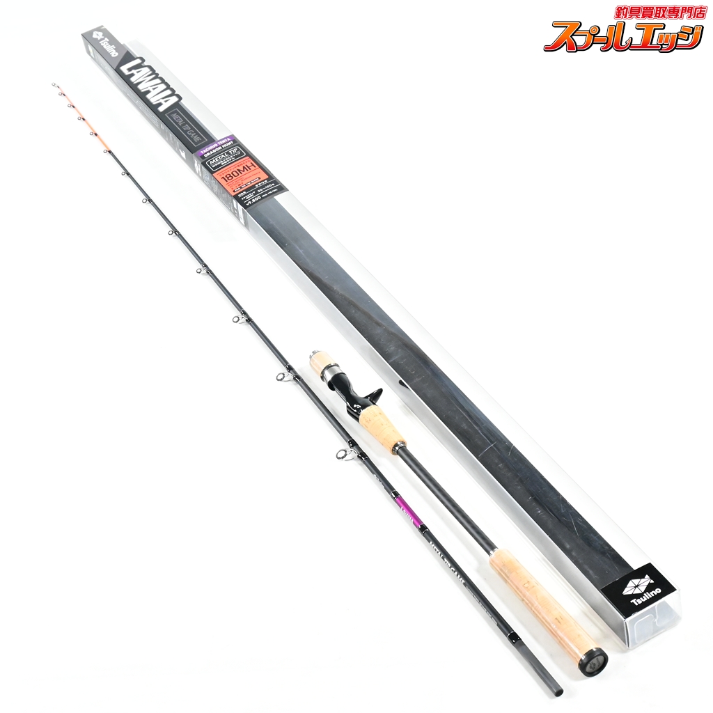 ツリノ】 ラワイア メタルティップゲーム タチウオテンヤ 180MH