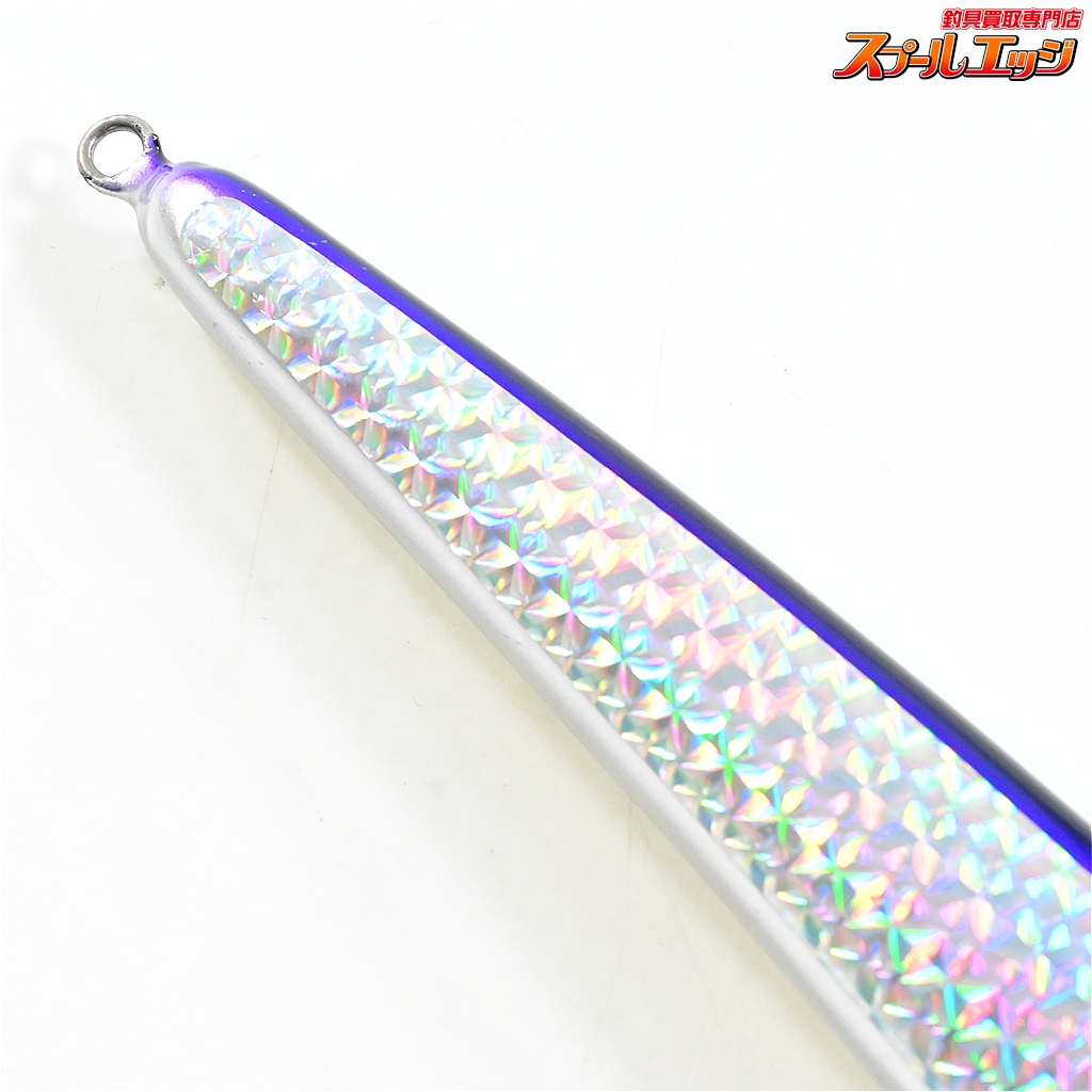 ローカルスタンダード】 ダイブベイト 190 パープルバック LOCAL