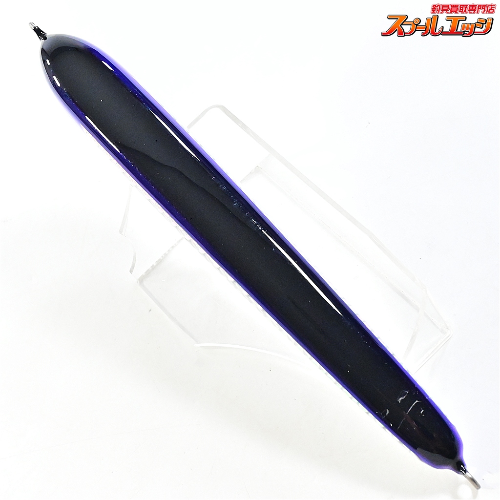 ローカルスタンダード】 ダイブベイト 190 パープルバック LOCAL