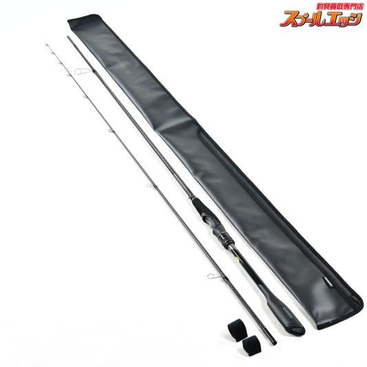 バルサ50】 オリジナル スタウトリップ 厚リップ 西岡入り BALSA 淡水