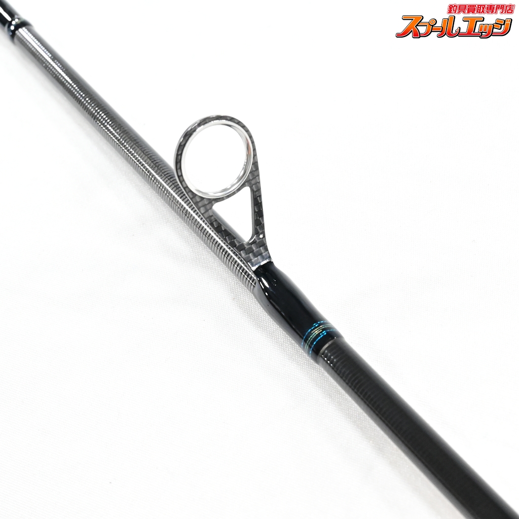 ダイワ】 20エメラルダス エア AGS 86M・R DAIWA Emeraldas AIR