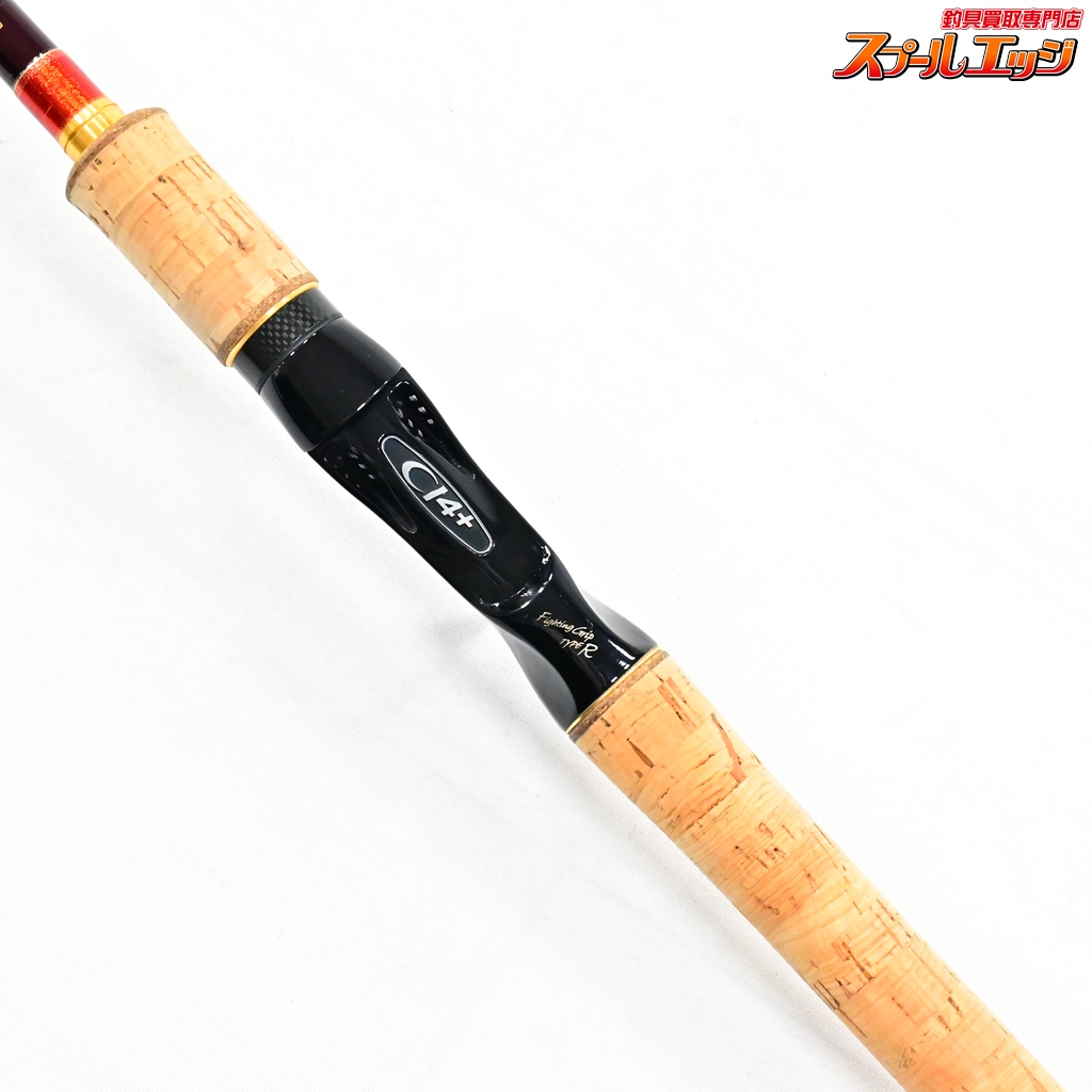 シマノ】 ワールドシャウラ 1754R-2 レッドタイプ 赤シャウラ SHIMANO