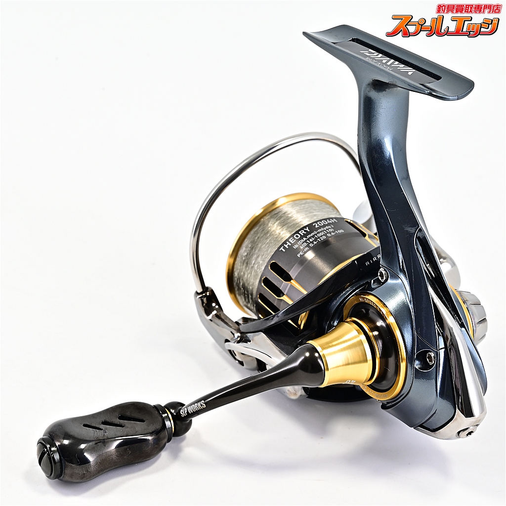 ダイワ】 17セオリー 2004 SLPW RCSマシンカットハンドル40mm&ゴメ