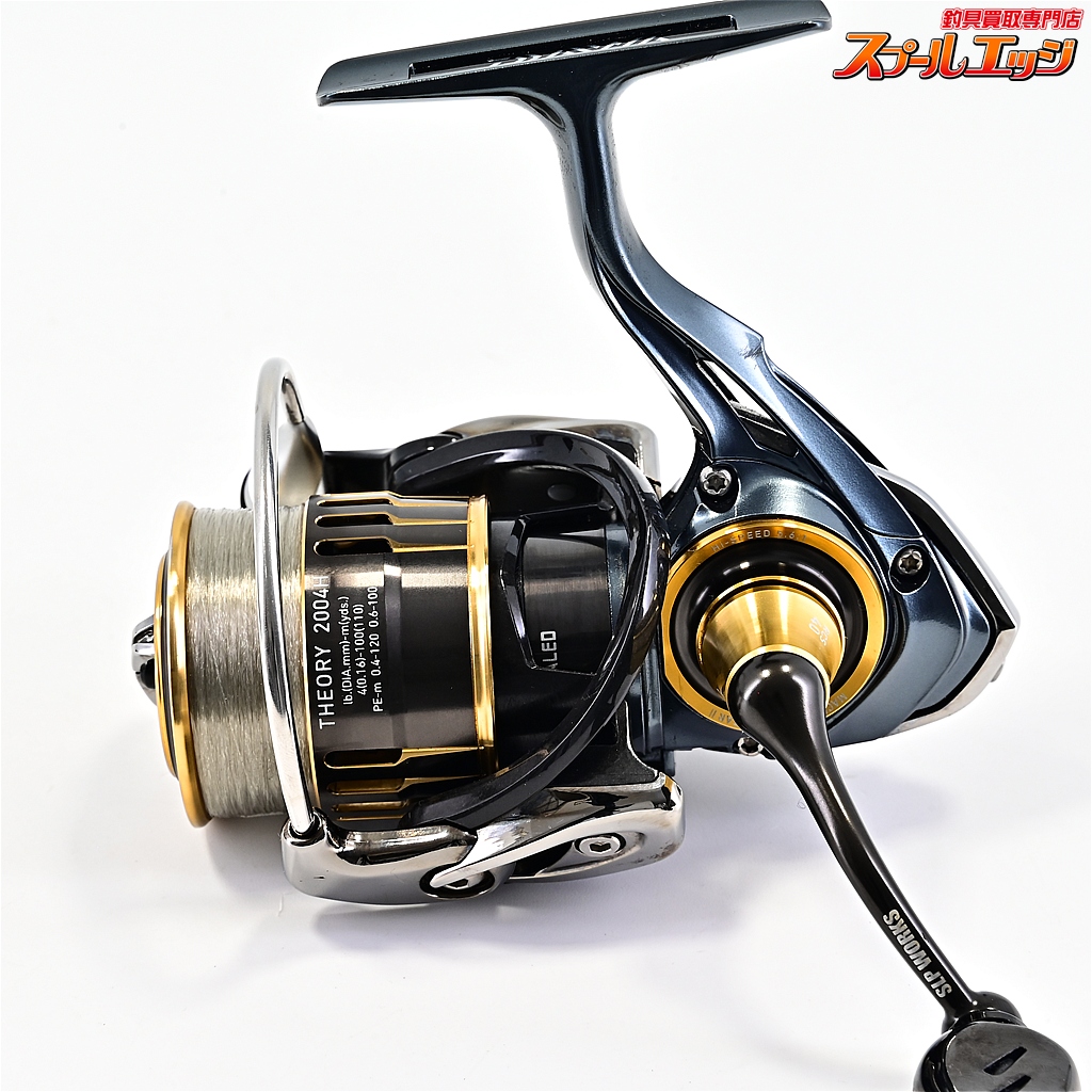 ダイワ】 17セオリー 2004 SLPW RCSマシンカットハンドル40mm&ゴメ