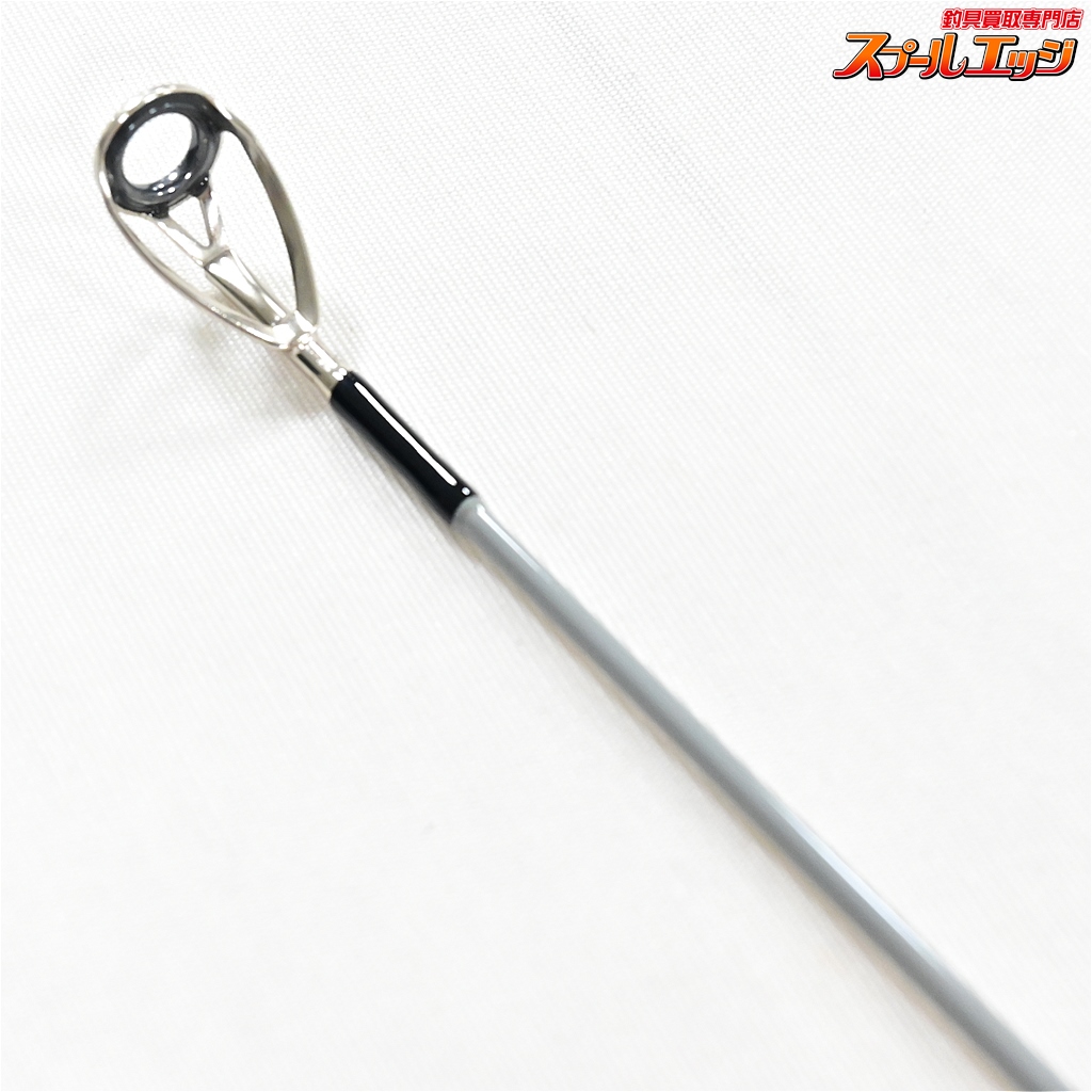 フロッグプロダクツ】 トップ道スティック フロッグ シュープリーム